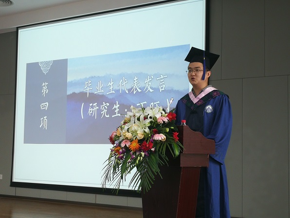 足球博彩网站