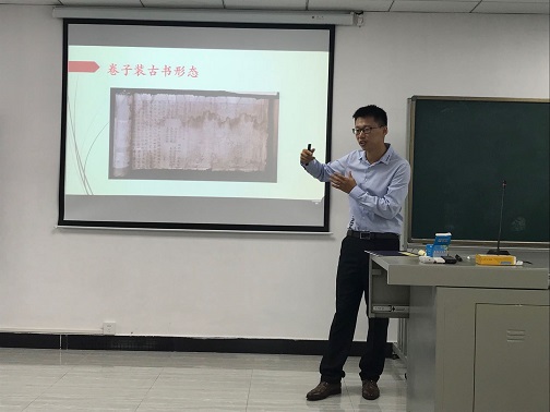 足球博彩网站