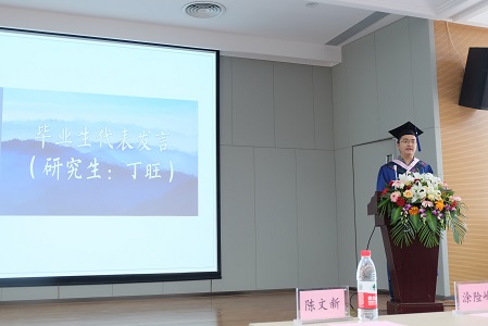 足球博彩网站