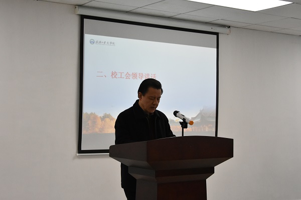 足球博彩网站