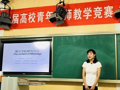 足球博彩网站