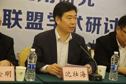 足球博彩网站