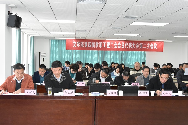足球博彩网站