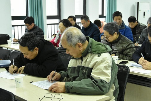 足球博彩网站