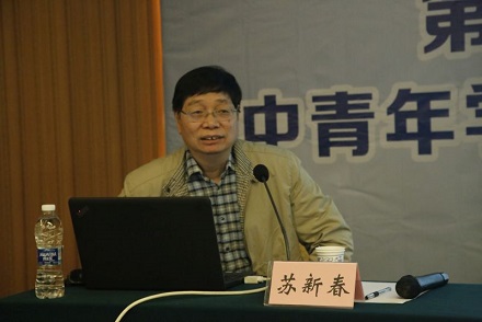 足球博彩网站