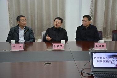 足球博彩网站
