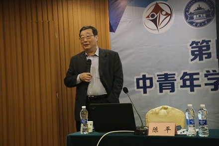 足球博彩网站