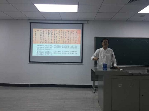 足球博彩网站