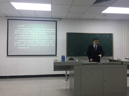 足球博彩网站