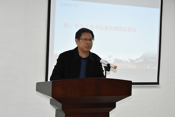 足球博彩网站