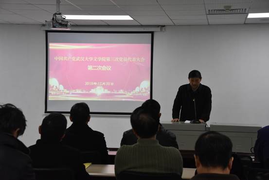 足球博彩网站
选举1