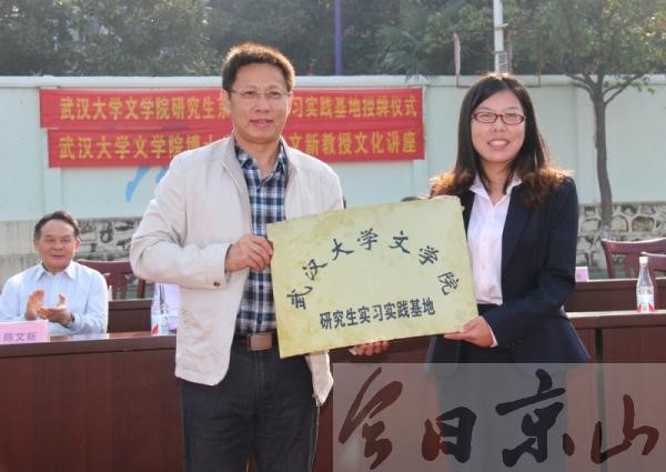 足球博彩网站