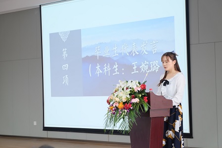 足球博彩网站