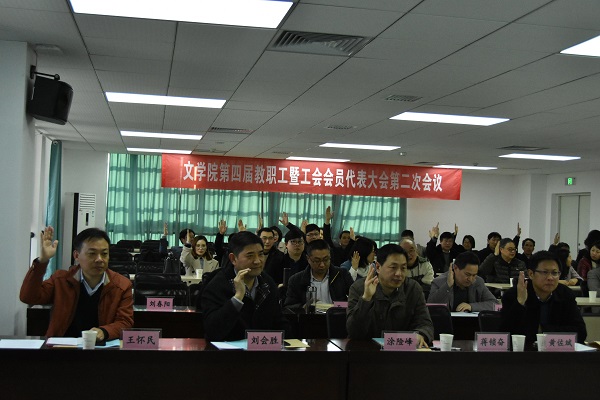 足球博彩网站
