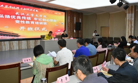 足球博彩网站