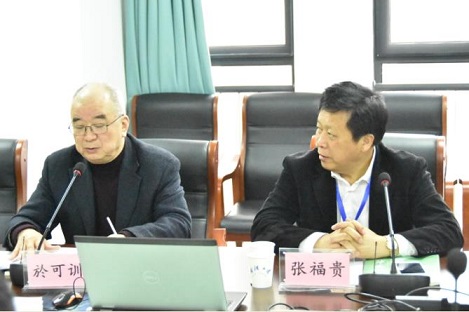 足球博彩网站