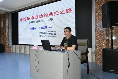 足球博彩网站