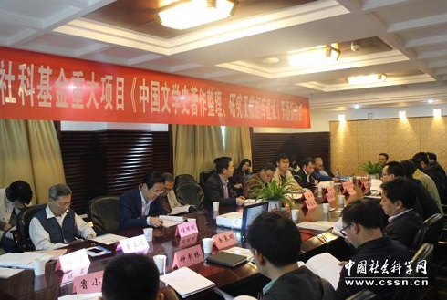 足球博彩网站