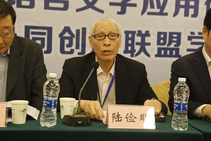 足球博彩网站
