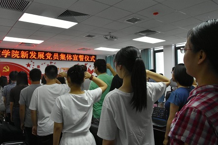 足球博彩网站